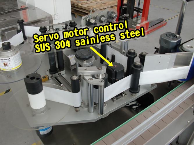 Makîneya nîşankirinê ya şûşeya dorpêça piçûk a şûşeyek dorpêçê bi deqqe 60 - 300pcs per minute