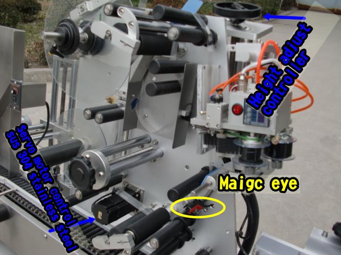 Siemens PLC makîneya nîşankirina şûşeya dora şûşeyê şêwaza nîşankirina horizontal