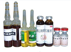 Eye Drops Makîna Nîşankirina ialûşeyê ya Bîlalê, Bawernameya Çêkirina Pîşesaziya Pîşesazî ya CE