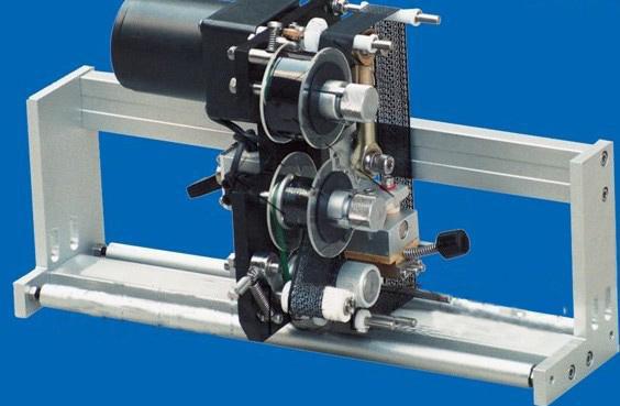 Self-adhesive sticker labeling makîneya qedehên labeling baş zanîn converter sereke