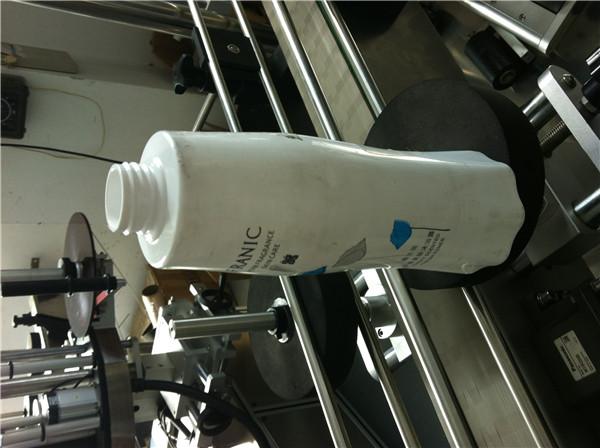 Ji bo Pîşesaziya Vexwarinê Makîneya Etiketkirina tleûşeya Dor Qehwe