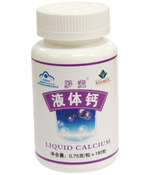 Alavên Makîneya Dirbê hesûşeya Bişkokê ya Tevda Cycle Rond