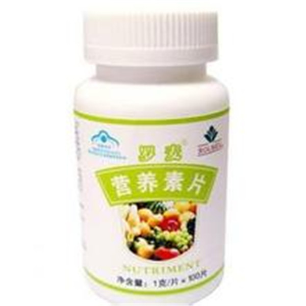 Alavên Makîneya Dirbê hesûşeya Bişkokê ya Tevda Cycle Rond