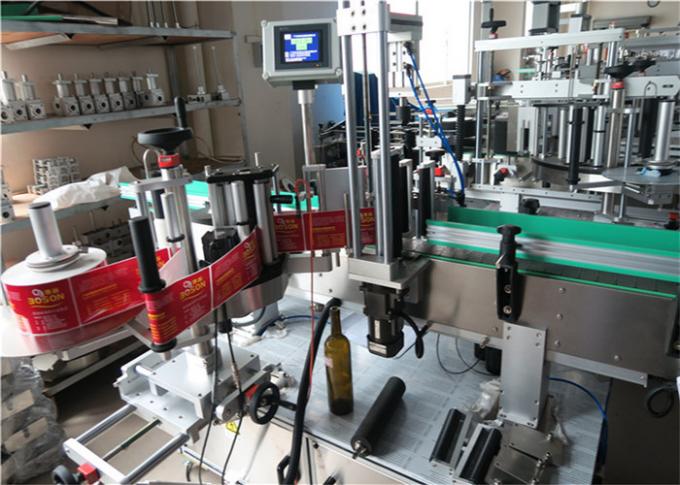 Makîna Nîşankirina ickûşeya Roundê ya Bi Çawê Sêrbazî Ya Rastdariya Bilind a eddkirî