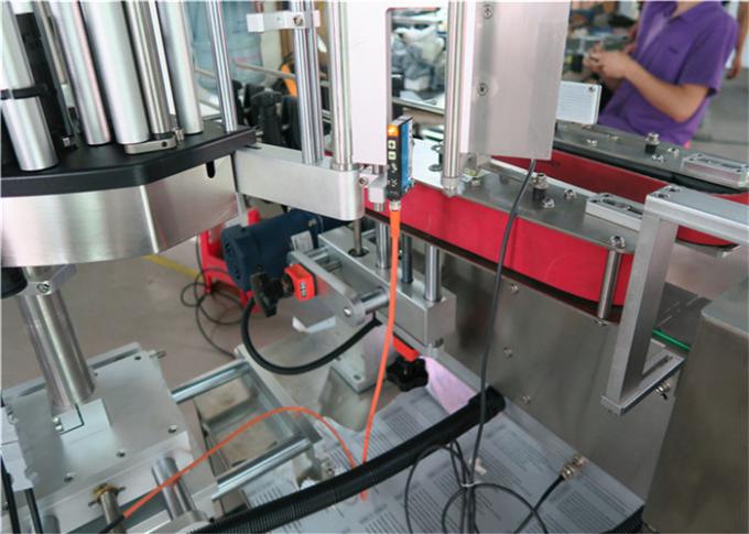 Makîna Nîşankirina ickûşeya Roundê ya Bi Çawê Sêrbazî Ya Rastdariya Bilind a eddkirî