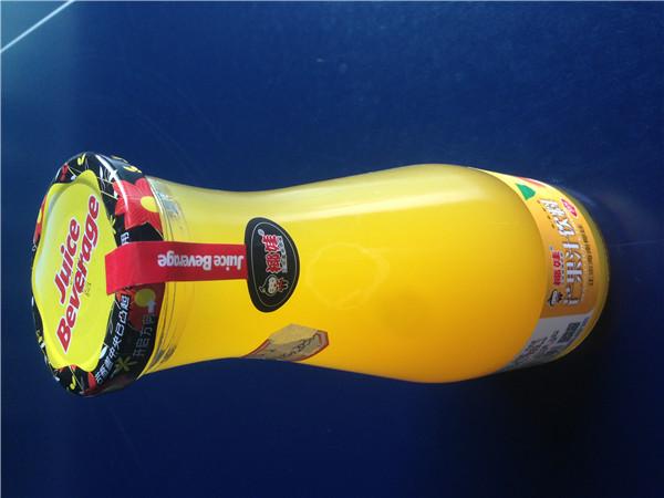 Mezinahiya Labelê ya Xweser, Çar Labelên Rêzikî yên vertical Herikîn Labelê