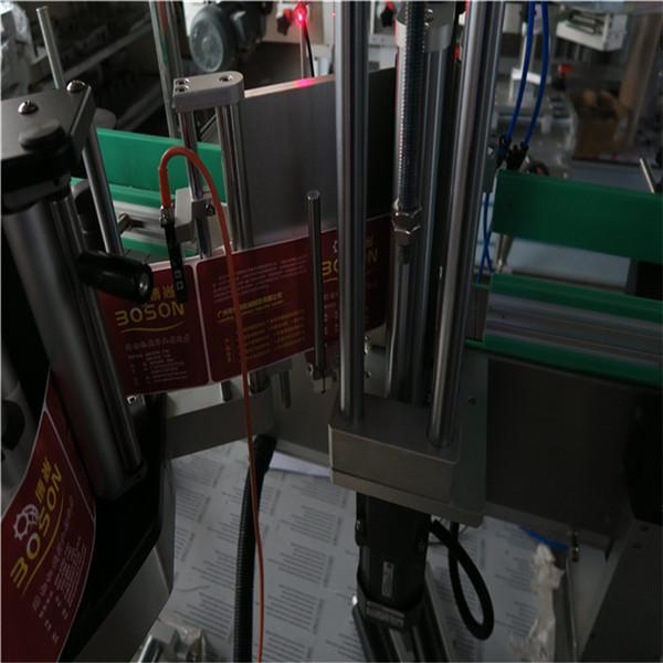Omaticeraba mpampona hesirîta Adhesive Label elingûşeya Otomatîk a Du Side