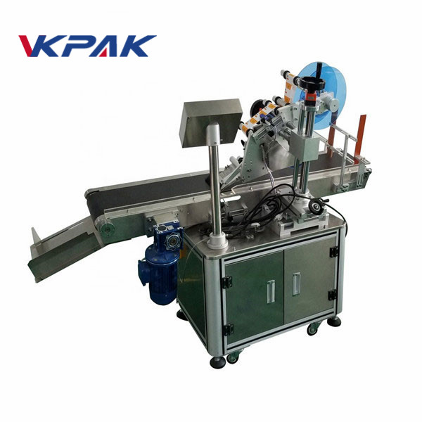 Çekdarê Otomatîk Bicîhkerê Çerxa Navmalîn Serîlêdêr