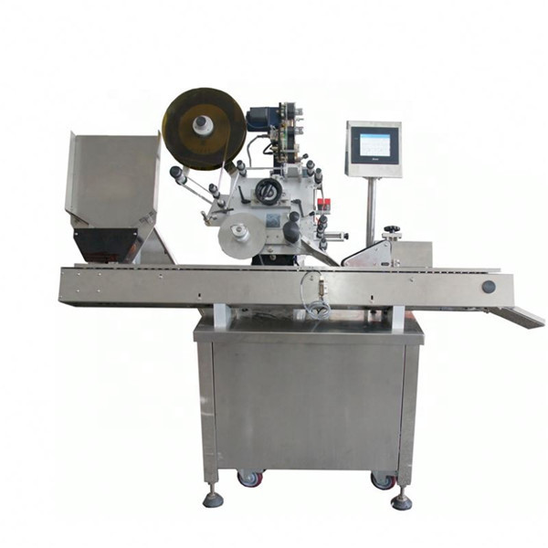 Aboriya Xweseriya Vexwarinên Nermî ya Otomatîk Makîneya Nîşankirina ialûşeyê