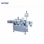 Packaging Round Label Label Machine Factory Price