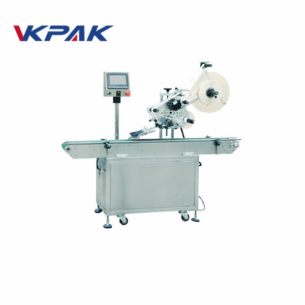 Ji bo Serûpelê Birca Qeşayê Makîneya Dabeşandina Xweya Adezî