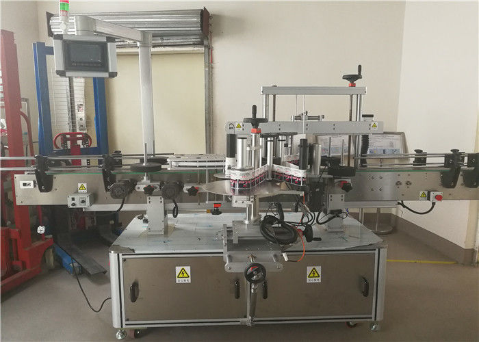 Çîn 2 Ji bo elingûşeya Oval Makîneya Nîşankirina Sticker a Berê û Pişta Dû alî