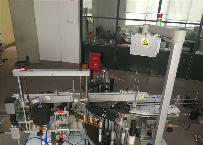 Çînê Otomatîk Dabeşandina Bişkokek Çêkirî, Ji bo Pîşesaziya Kozmetîkê Makîneya Nîşankirina tleûşeya Plastîk