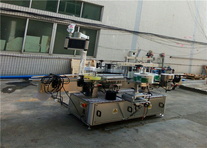 Çînê Ji bo Jar tleûşeya Flat Square Çêdibe Makîneya Labelkirina Otomatîk a Du Side dabînker